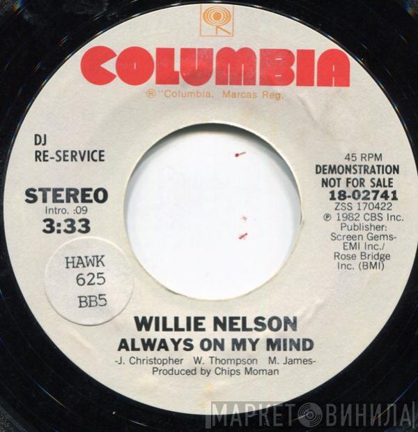  Willie Nelson  - Always On My Mind / The Party's Over