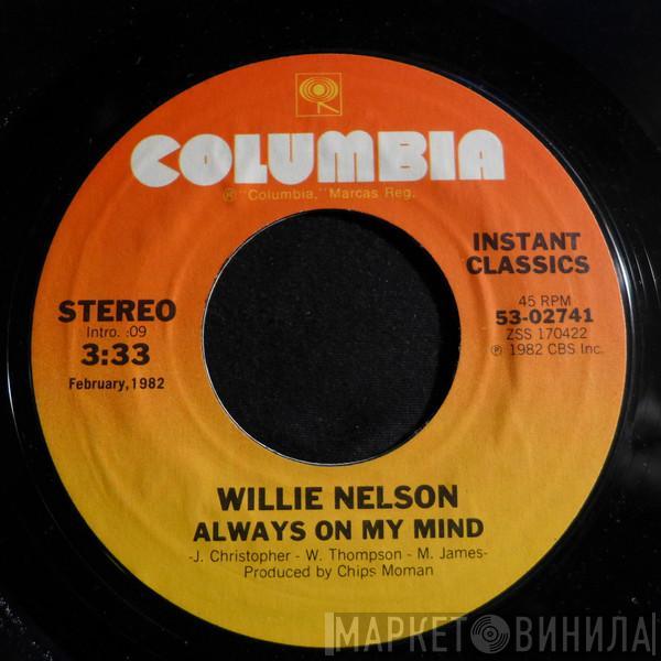  Willie Nelson  - Always On My Mind / The Party's Over