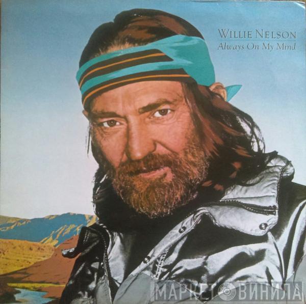 Willie Nelson - Always On My Mind