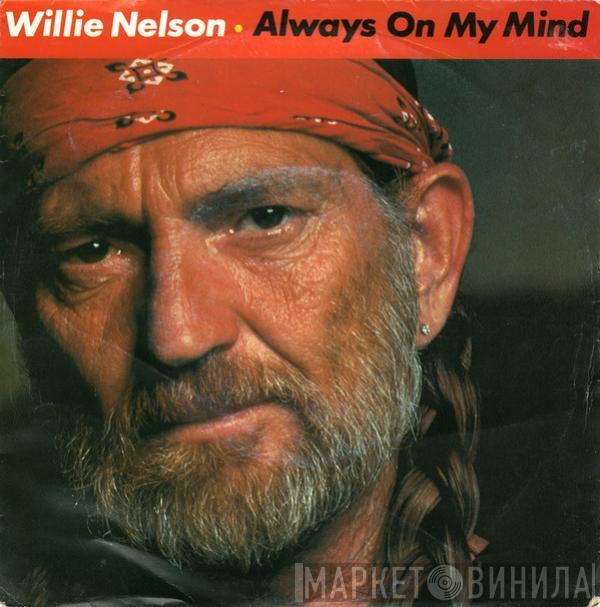 Willie Nelson - Always On My Mind