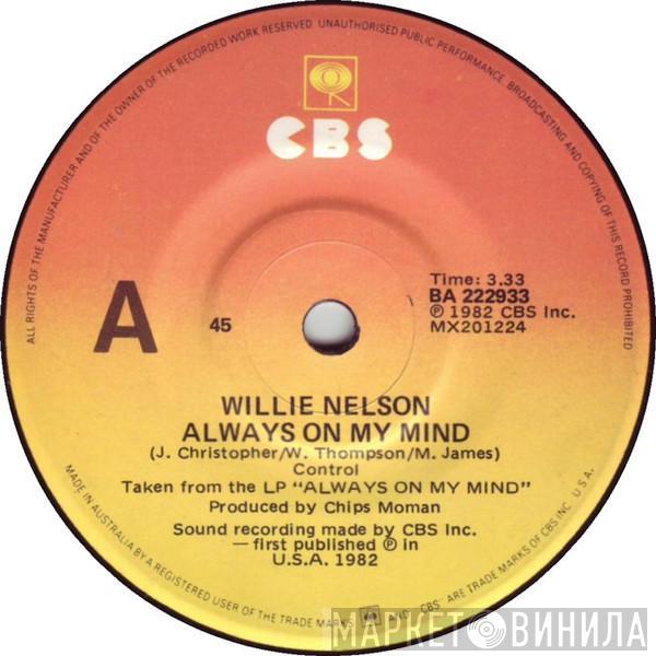  Willie Nelson  - Always On My Mind