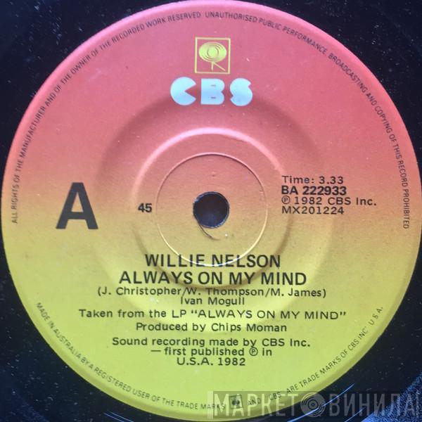  Willie Nelson  - Always On My Mind