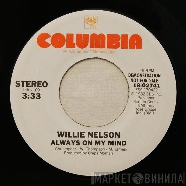  Willie Nelson  - Always On My Mind