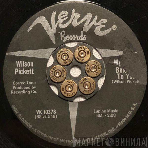 Wilson Pickett - My Heart Belongs To You