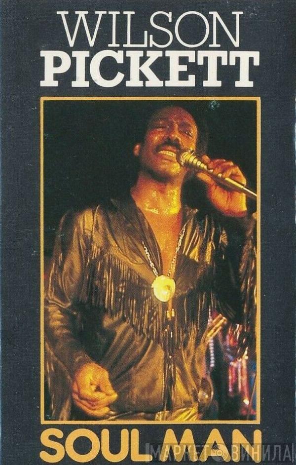 Wilson Pickett - Soul Man