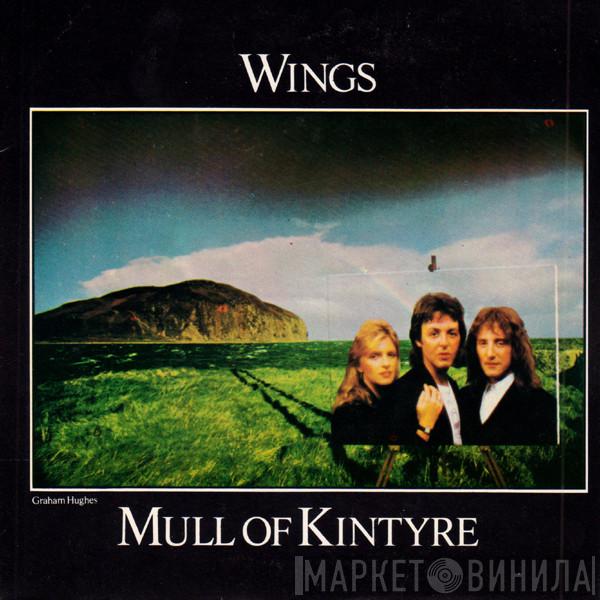  Wings   - Mull Of Kintyre / Girls' School