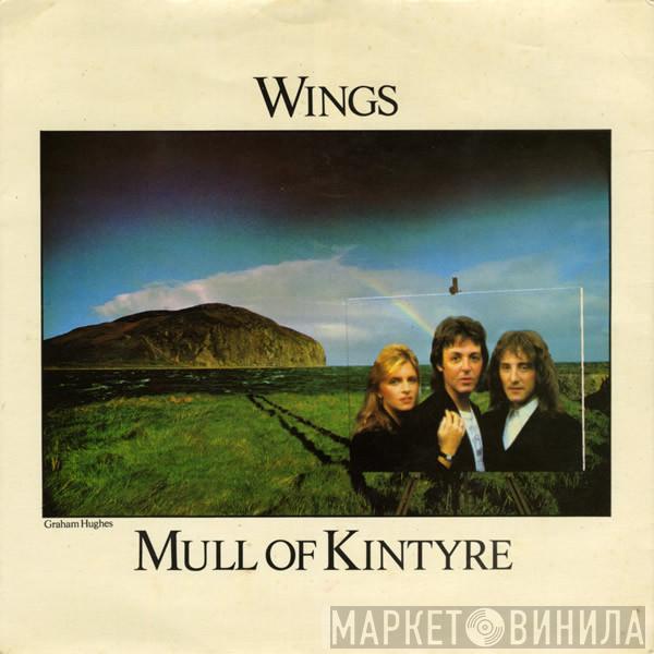 Wings  - Mull Of Kintyre / Girls' School