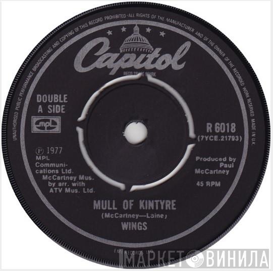Wings  - Mull Of Kintyre / Girls' School