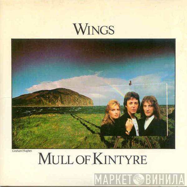 Wings  - Mull Of Kintyre / Girls School