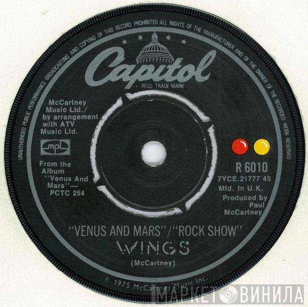 Wings  - Venus And Mars / Rock Show