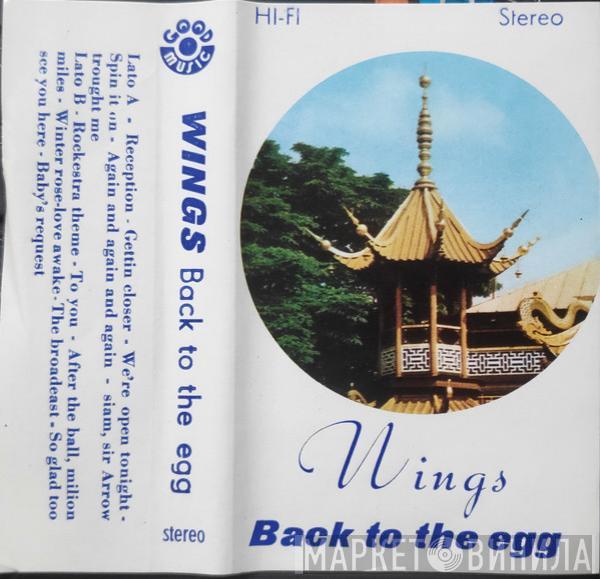  Wings   - Back To The Egg