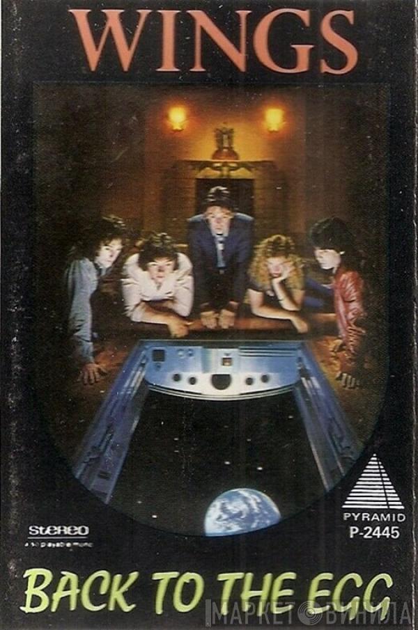  Wings   - Back To The Egg