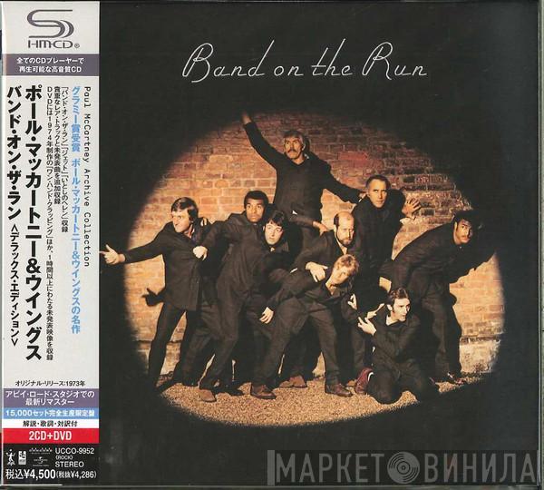  Wings   - Band On The Run