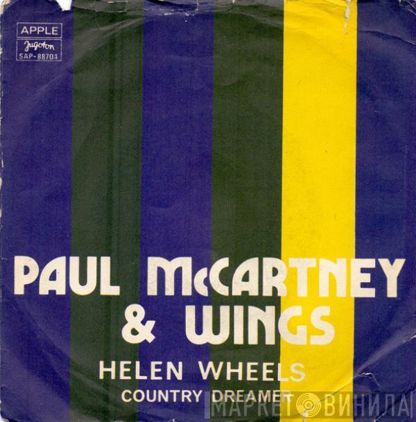  Wings   - Helen Wheels