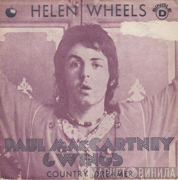  Wings   - Helen Wheels