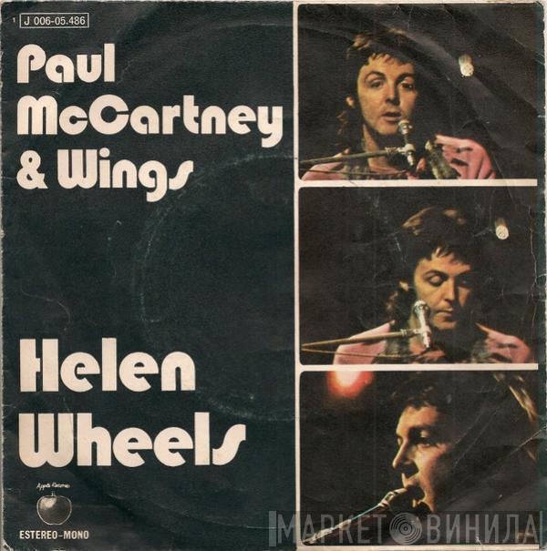 Wings  - Helen Wheels