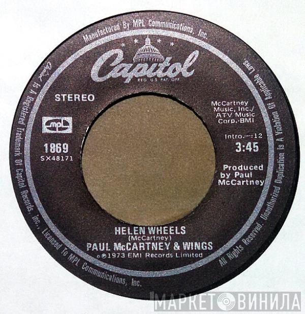  Wings   - Helen Wheels