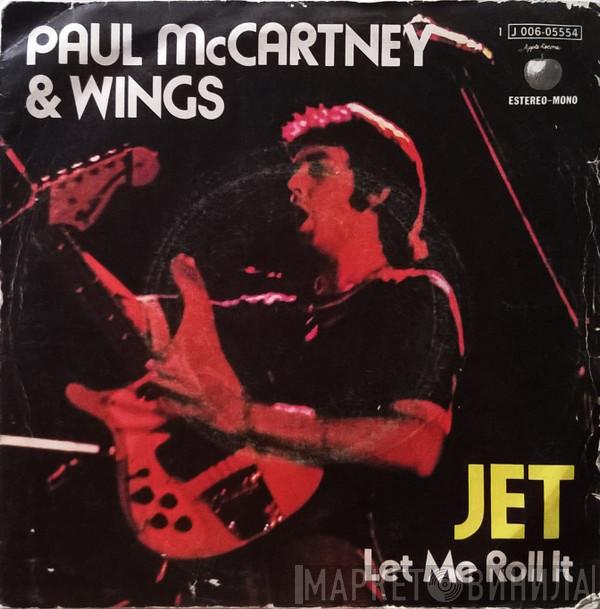  Wings   - Jet