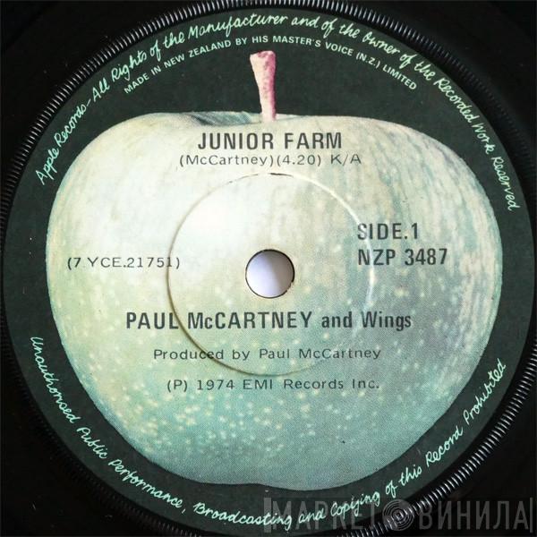  Wings   - Junior Farm