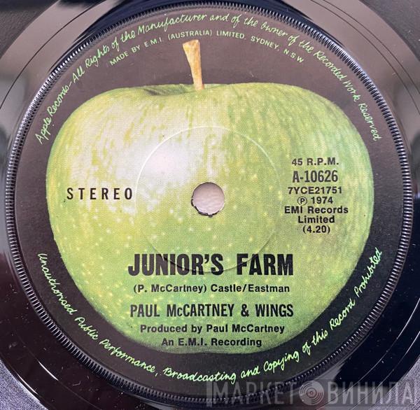  Wings   - Junior's Farm