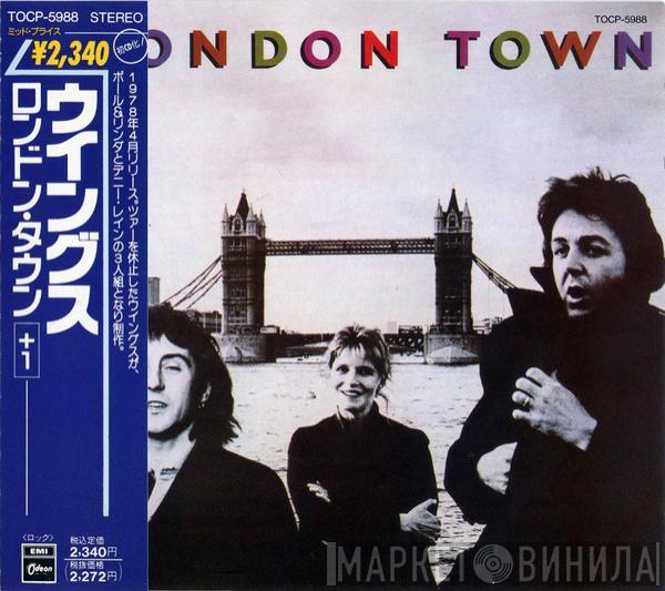  Wings   - London Town = ロンドン・タウン+1