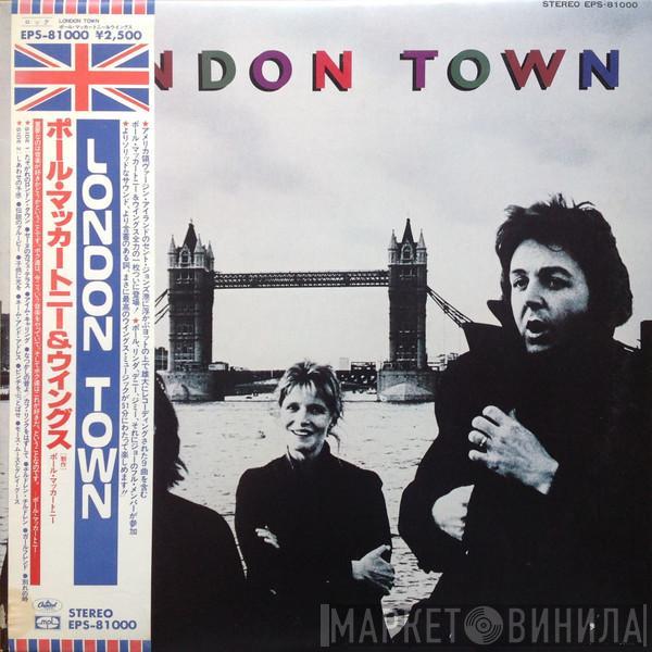 Wings  - London Town