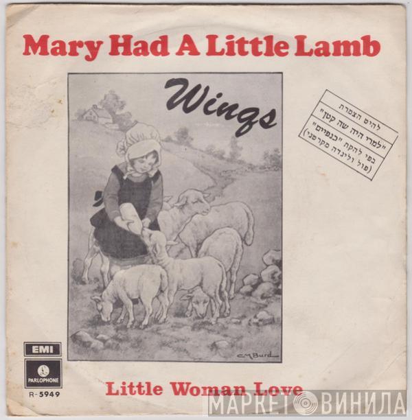  Wings   - Mary Had A Little Lamb