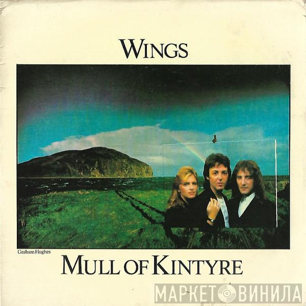  Wings   - Mull Of Kintyre