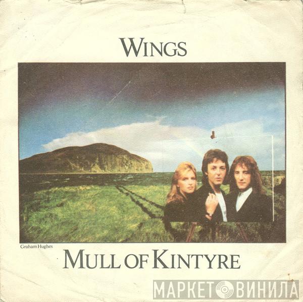  Wings   - Mull Of Kintyre