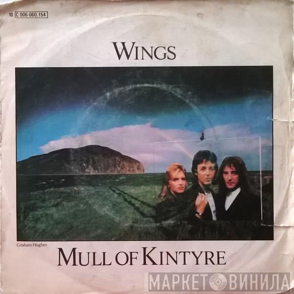 Wings  - Mull Of Kintyre