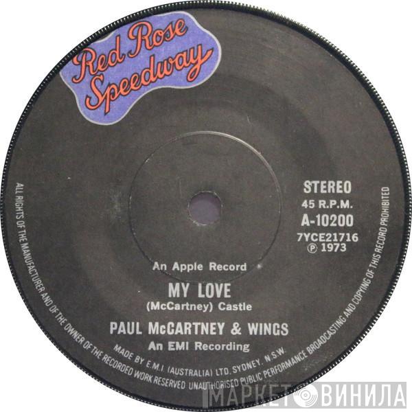  Wings   - My Love