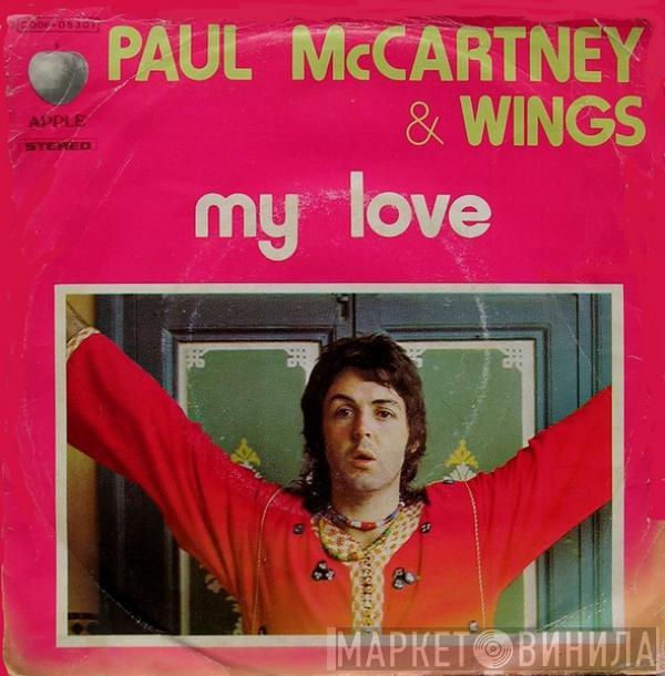  Wings   - My Love