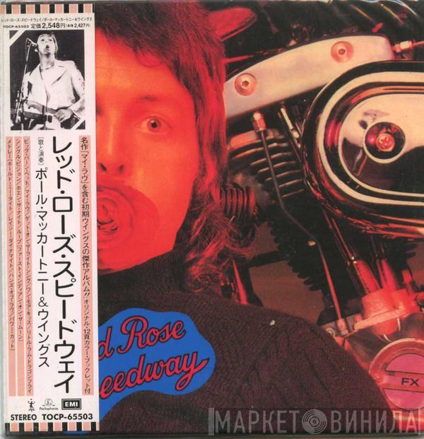  Wings   - Red Rose Speedway