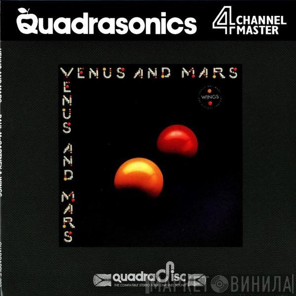  Wings   - Venus And Mars (Quadrasonic)