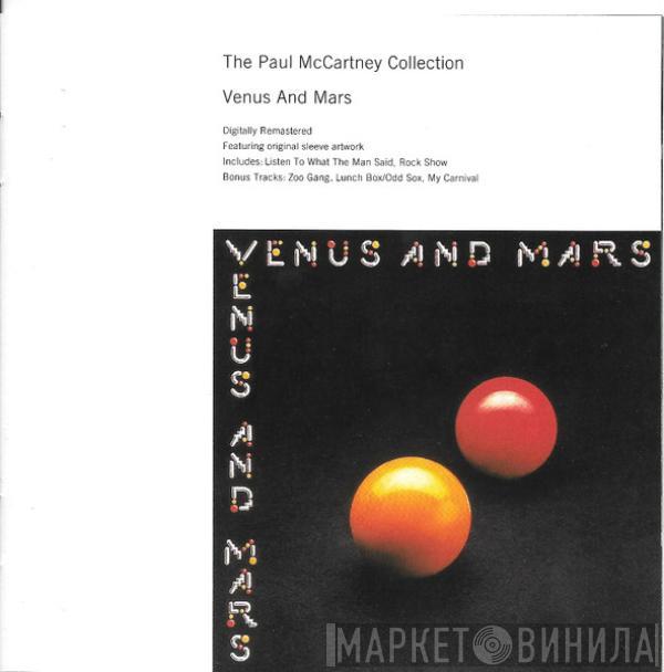 Wings  - Venus And Mars