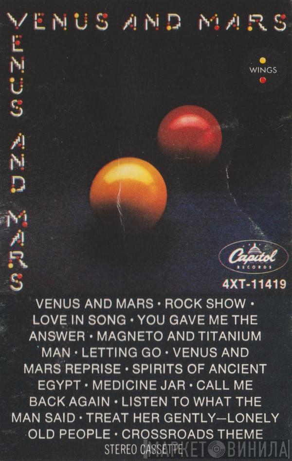  Wings   - Venus And Mars