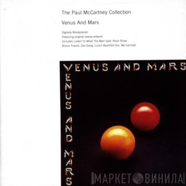  Wings   - Venus And Mars