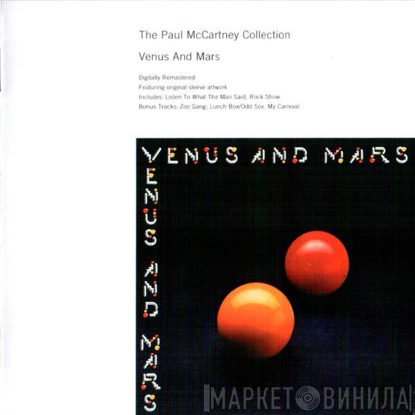  Wings   - Venus And Mars