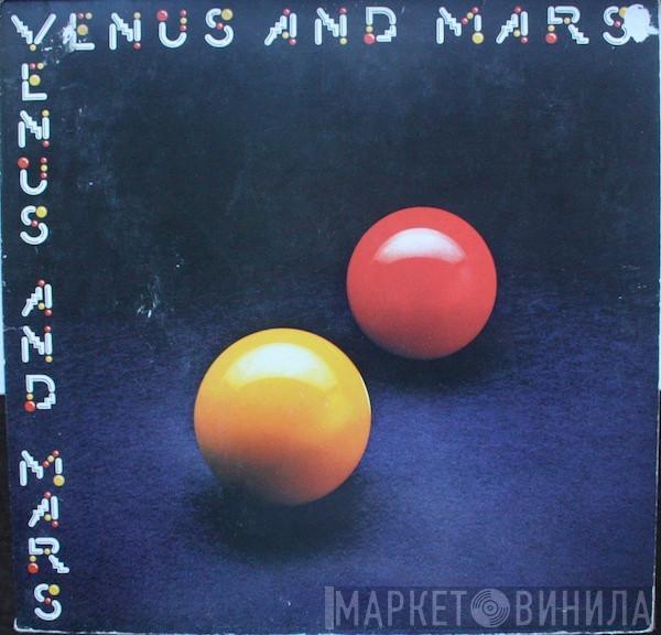  Wings   - Venus And Mars