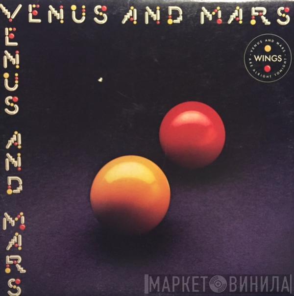  Wings   - Venus And Mars