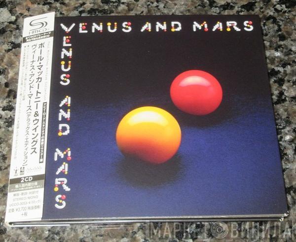  Wings   - Venus And Mars