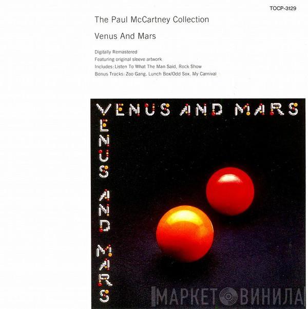  Wings   - Venus And Mars