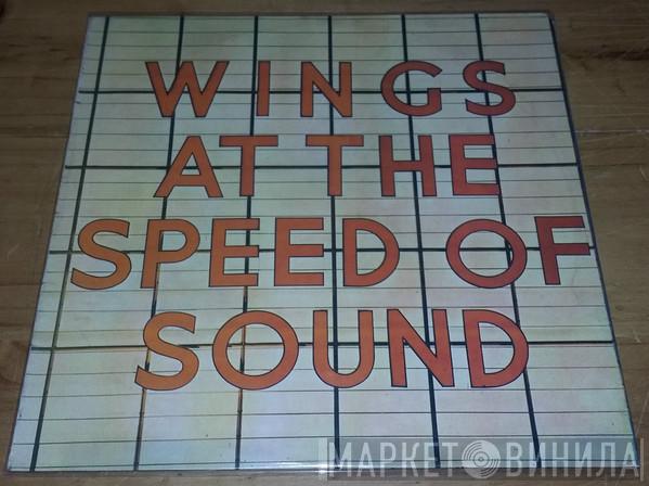  Wings   - Wings A La Velocidad Del Sonido (Wings At The Speed Of Sound)