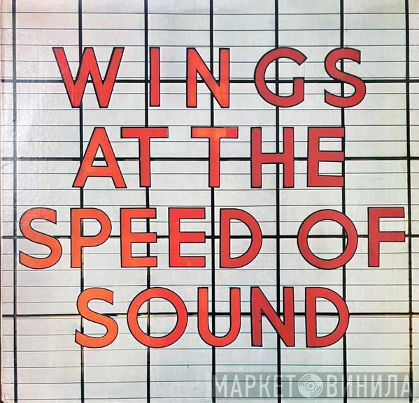  Wings   - Wings At The Speed Of Sound