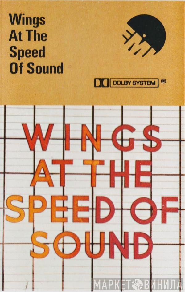 Wings  - Wings At The Speed Of Sound