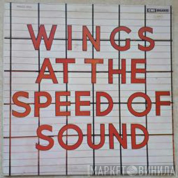  Wings   - Wings At The Speed Of Sound