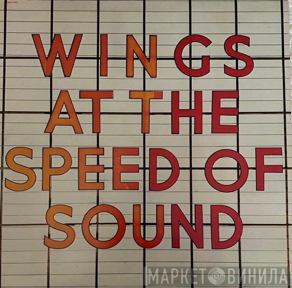  Wings   - Wings At The Speed Of Sound