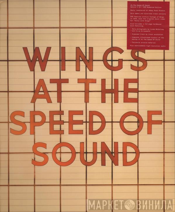  Wings   - Wings At The Speed Of Sound