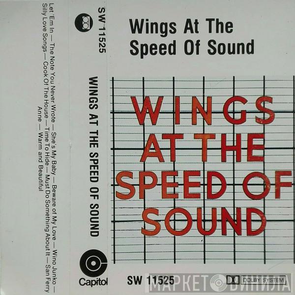  Wings   - Wings At The Speed Of Sound
