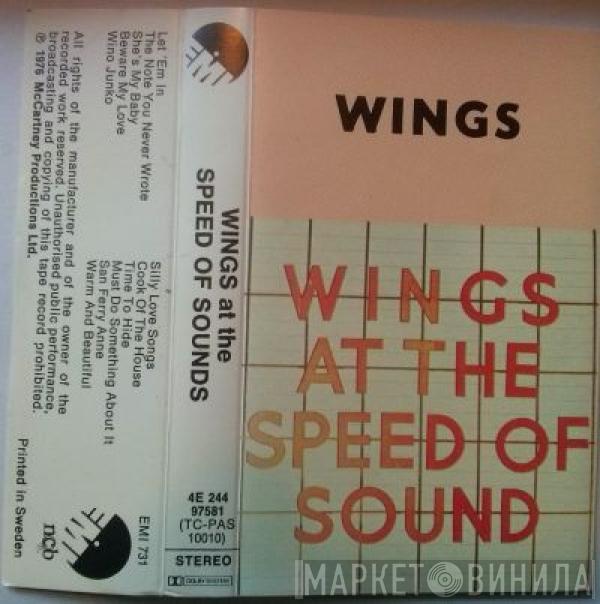  Wings   - Wings At The Speed Of Sound